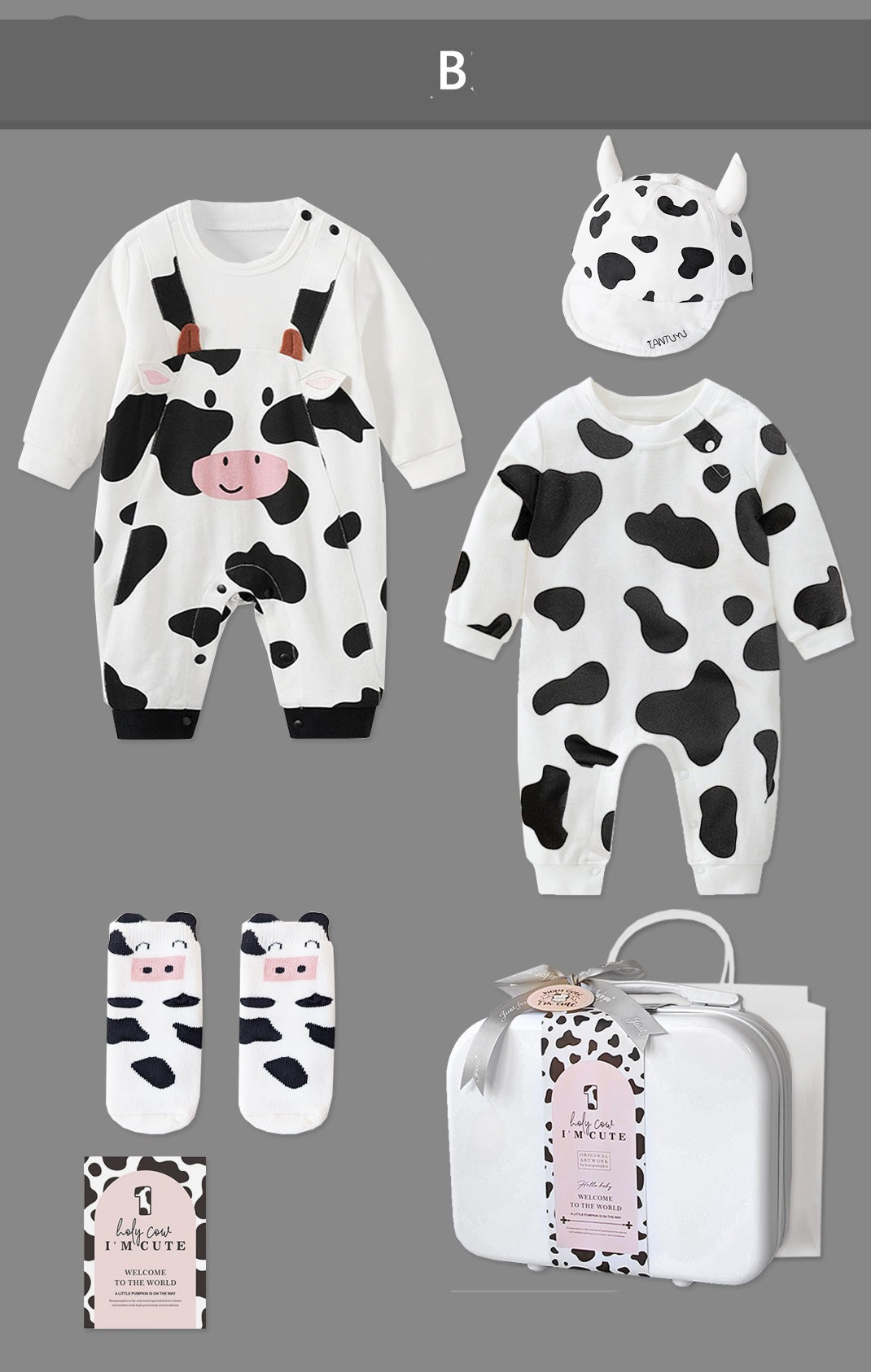 牛气冲天(B款)四季礼盒 / 66码(参考满月-百天) Cow Print Baby Gift Set