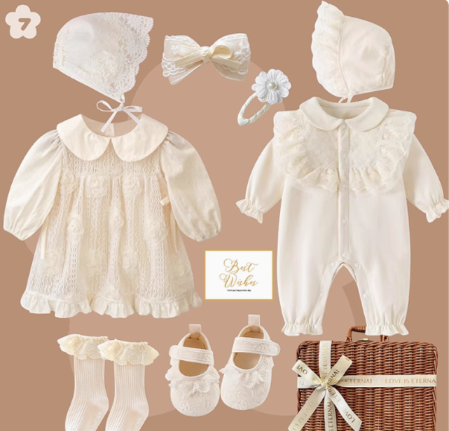 Miss Jasmine Baby Girl Gift Set
