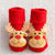 Elk / 0-1T Baby Christmas Non-Slip Socks