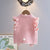 Baby Cute Knitted Vest