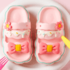 Cake Kids slippers