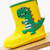 Children Rain Boots