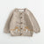 Beige Cardigan / 3-6M Embroidered Mushroom Cardigan