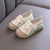 Beige / 26inner length15.9cm Embroidered Shoes