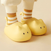 shoes 3D Cat Kids Slippers