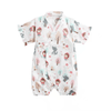 Girl&#39;s Clothing White / 6M Baby Kimono Bodysuit