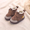7 / 23(Insole 16.5cm) / China Boys Snow Boots