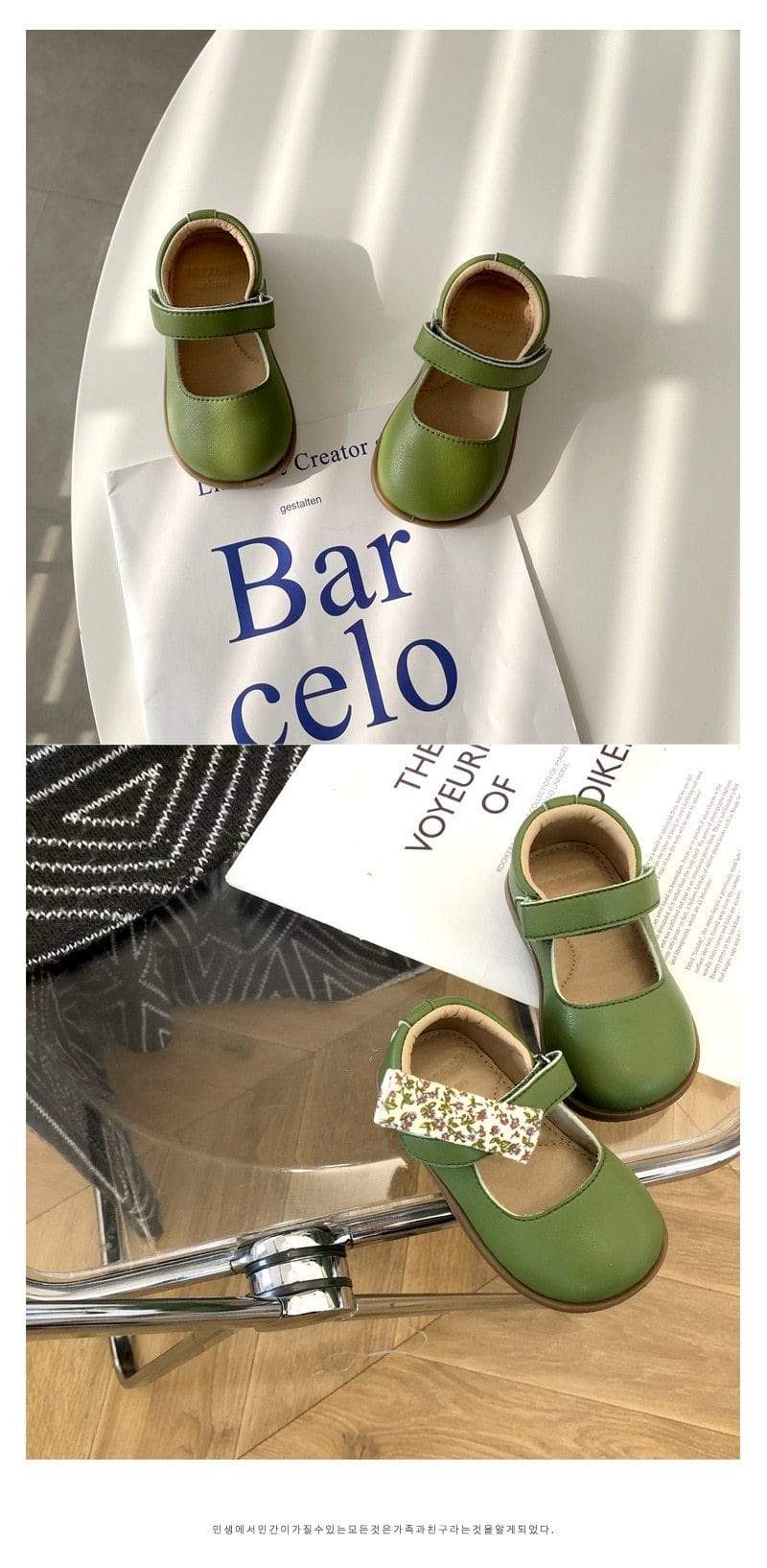 Accessories Candy Color Toddler Shoes