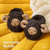 Accessories Black / 15 Cute Sheep Soft Non-slip Home Slippers