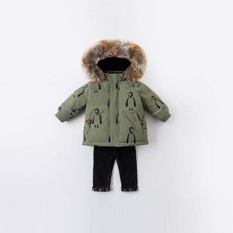 Girl's Clothing fur hooded down coat