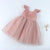 Girl's Clothing Girl Party Dress