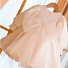 9-12M / Long Sleeve Dress with headband Ivory Lace Flower Girl Dress