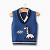 Boy&#39;s Clothing Kids Giraffe Print Sweater Vest