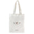 Rocking Horse Print Tote Bag(Limited Edition)
