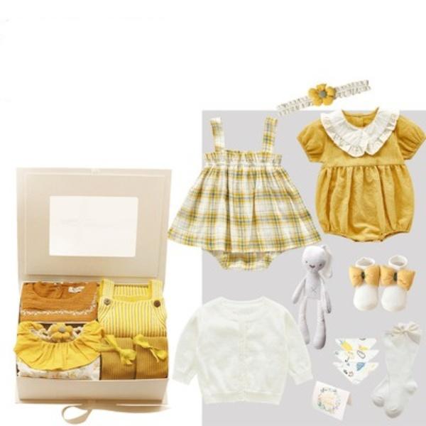 Gift Set Sunflower Baby Gift Set