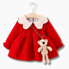 Girl&#39;s Clothing Sweet Baby Dress