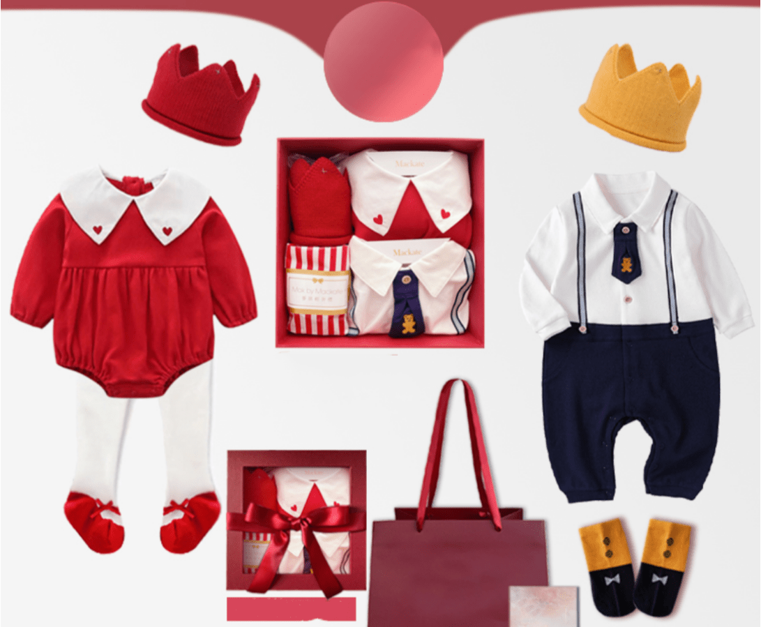 Twin Sibling Baby Gift Set