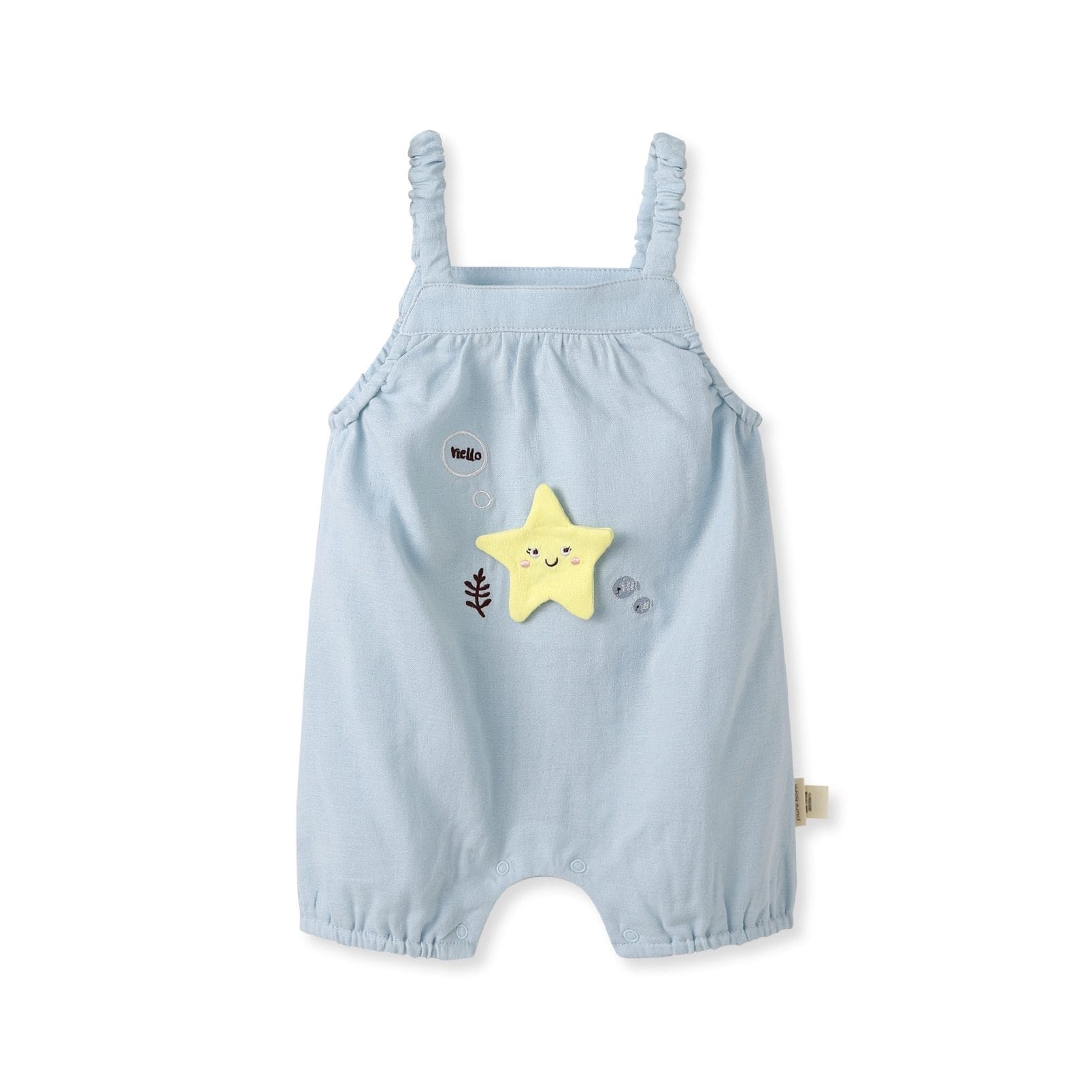 Boy's Clothing Unisex Under The Sea Romper