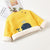 Girl's Clothing Yellow / 24M Whale Knit Sweater