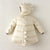 White / 12-18M Winter Children Thicken Coat